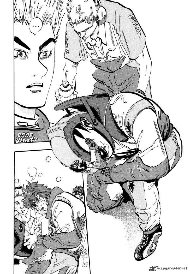 Capeta Chapter 40 page 38