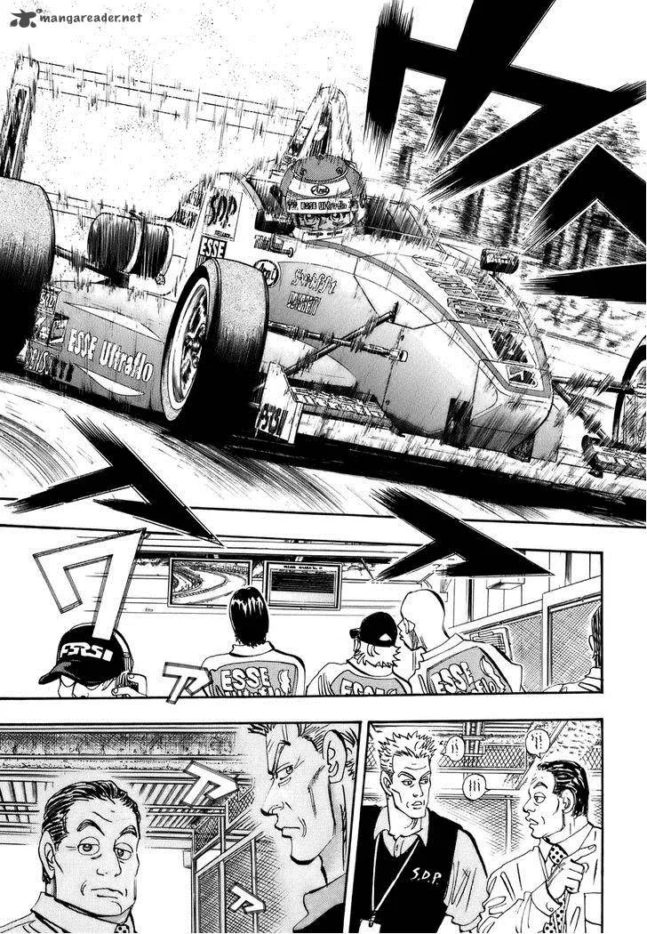 Capeta Chapter 41 page 22