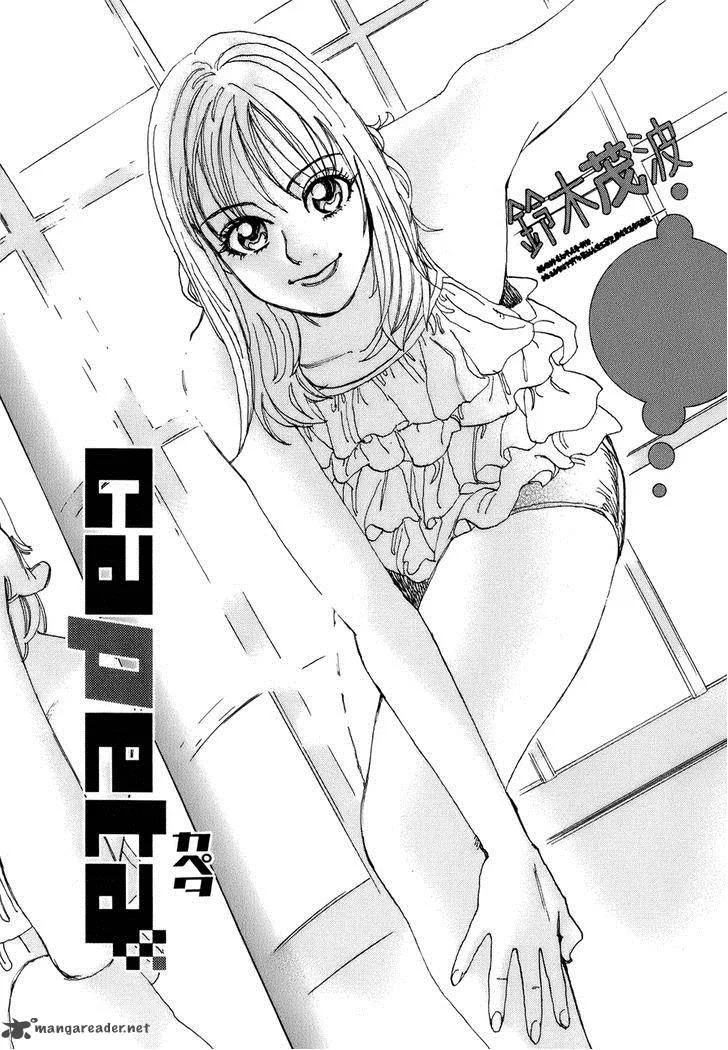 Capeta Chapter 41 page 4