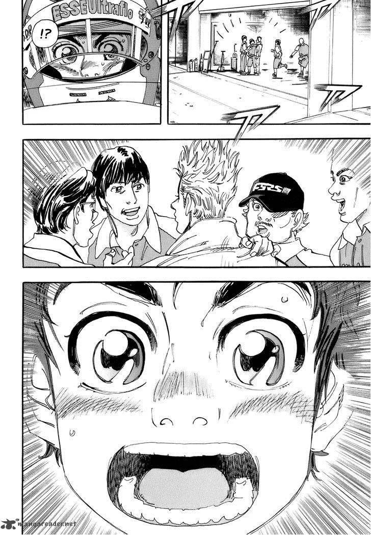 Capeta Chapter 41 page 25