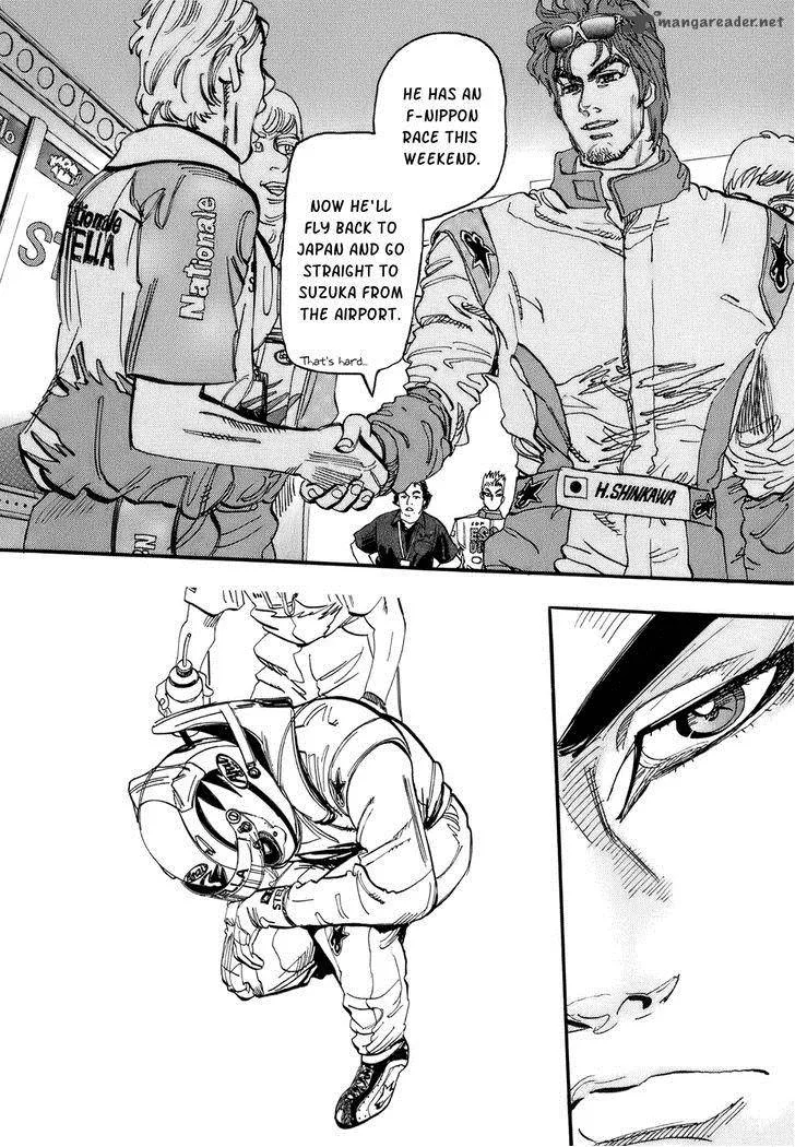 Capeta Chapter 41 page 17