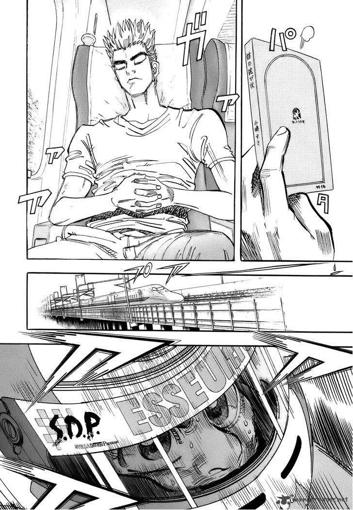 Capeta Chapter 41 page 21