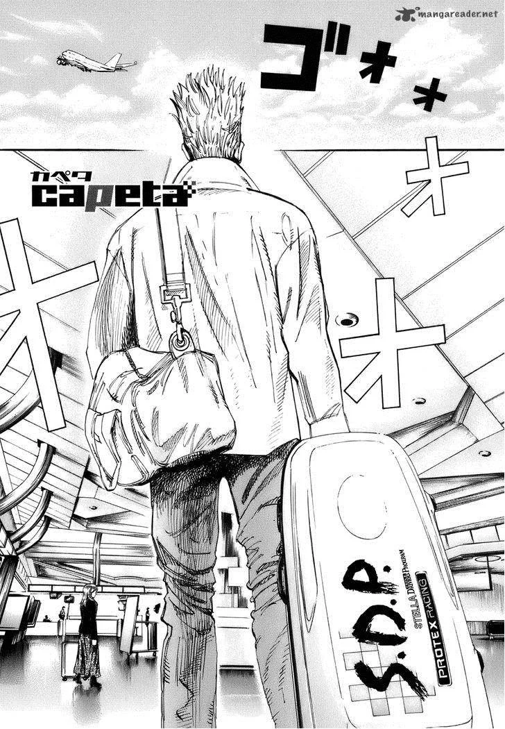 Capeta Chapter 41 page 1