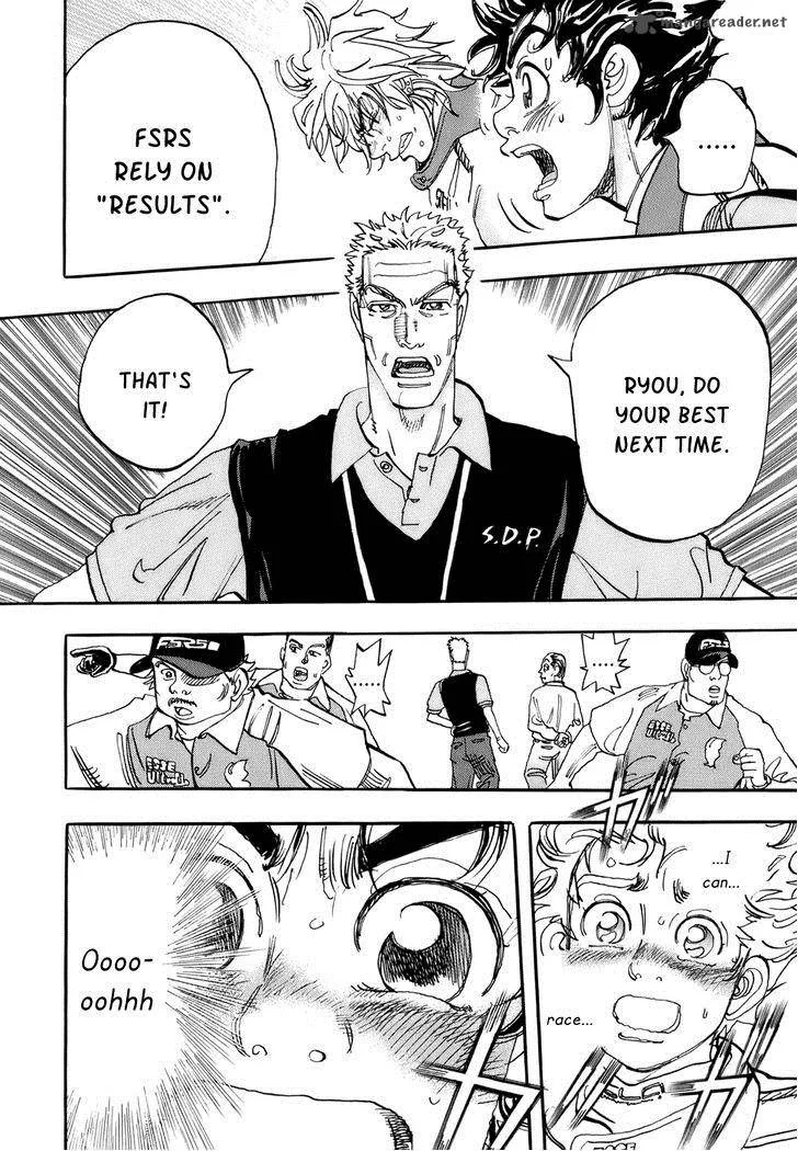 Capeta Chapter 41 page 43