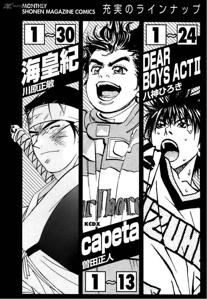 Capeta Chapter 41 page 55