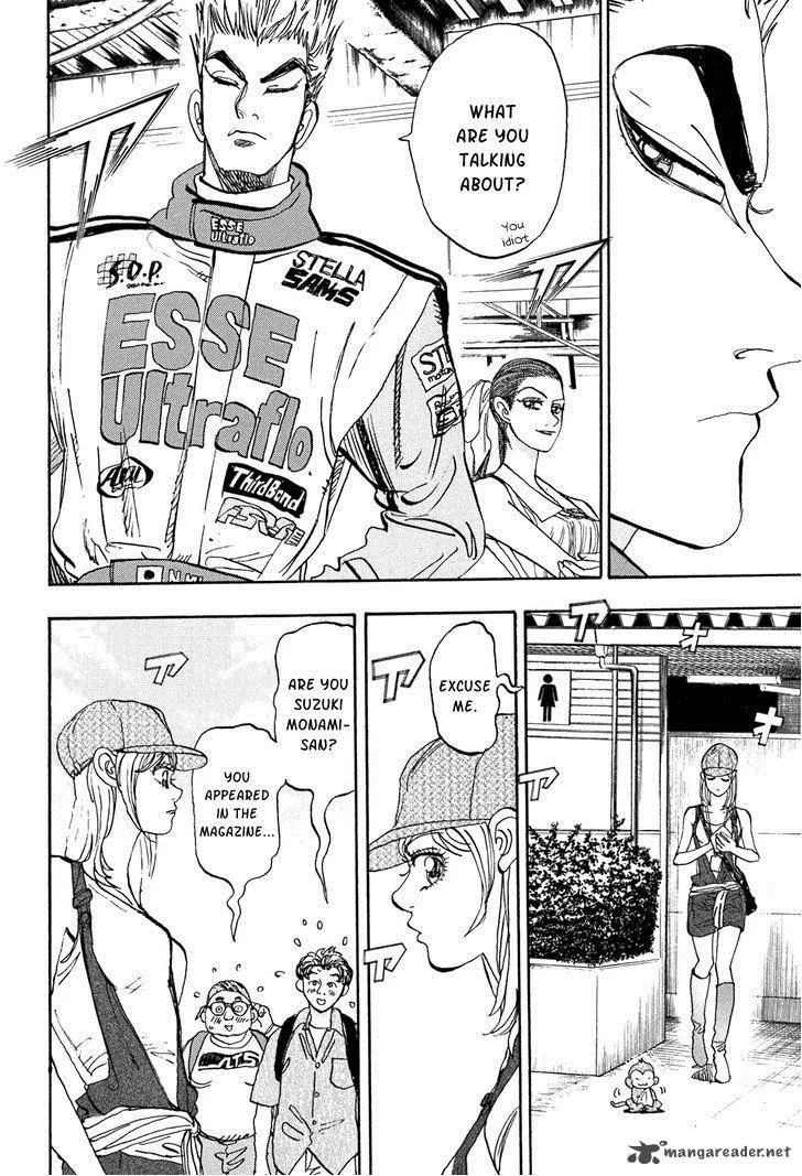 Capeta Chapter 42 page 12