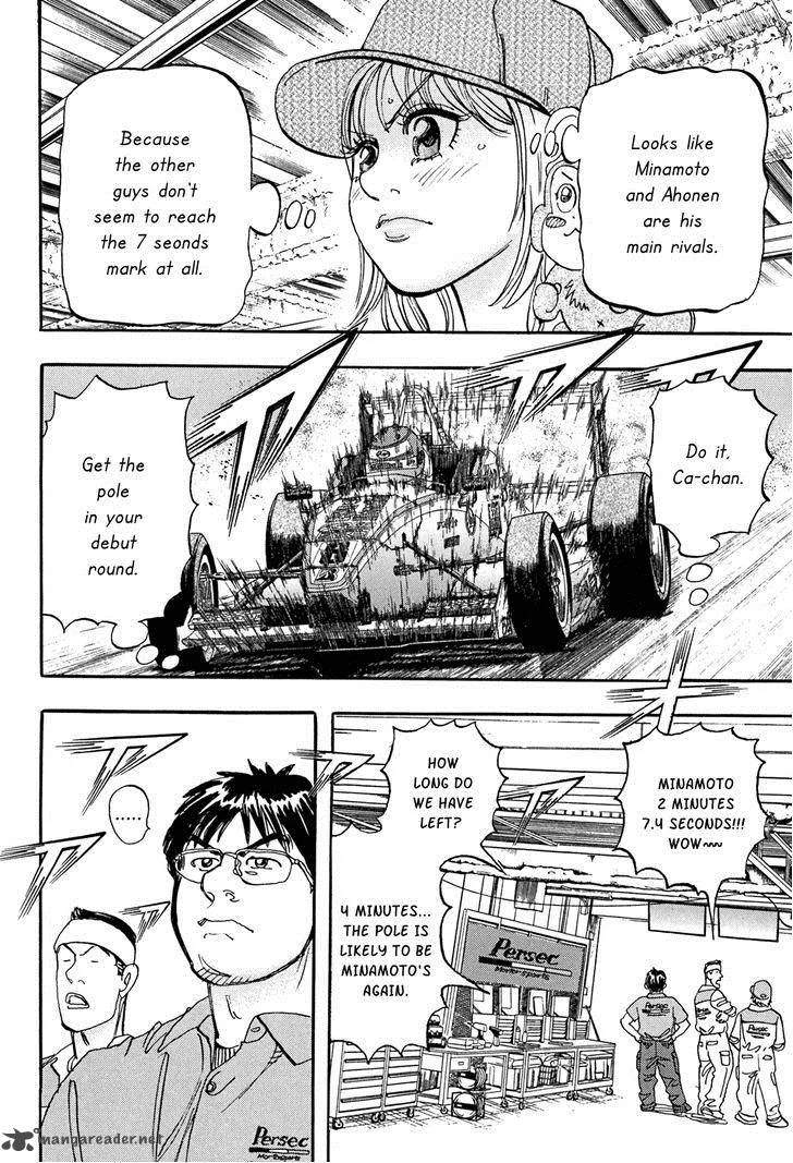 Capeta Chapter 42 page 29