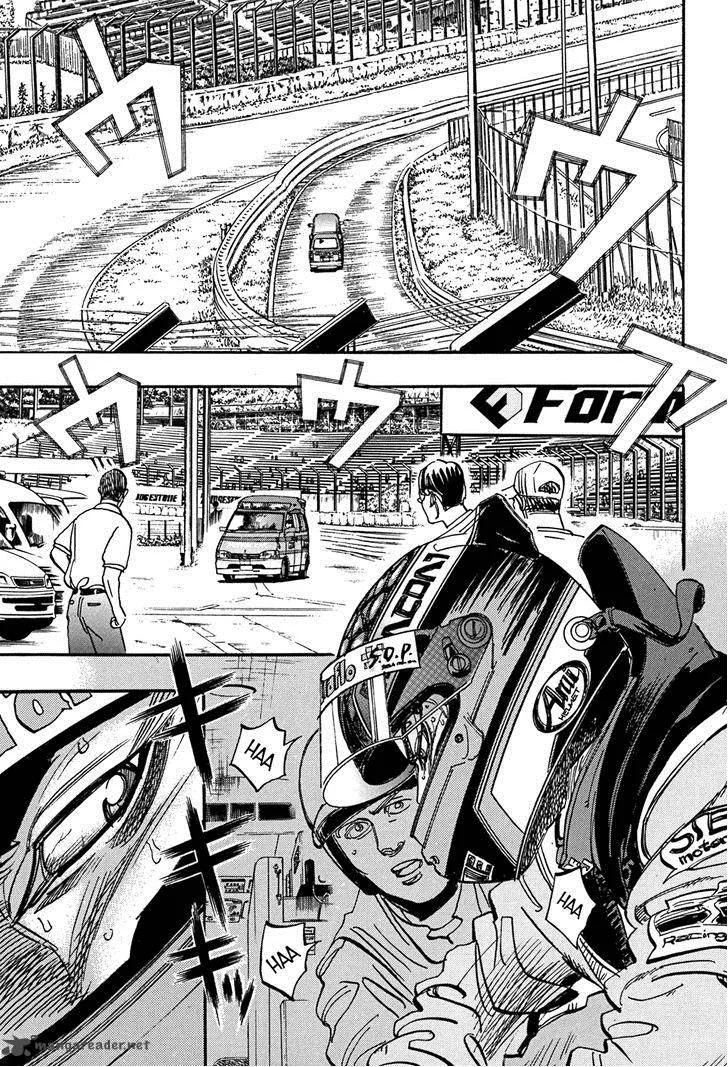 Capeta Chapter 43 page 19