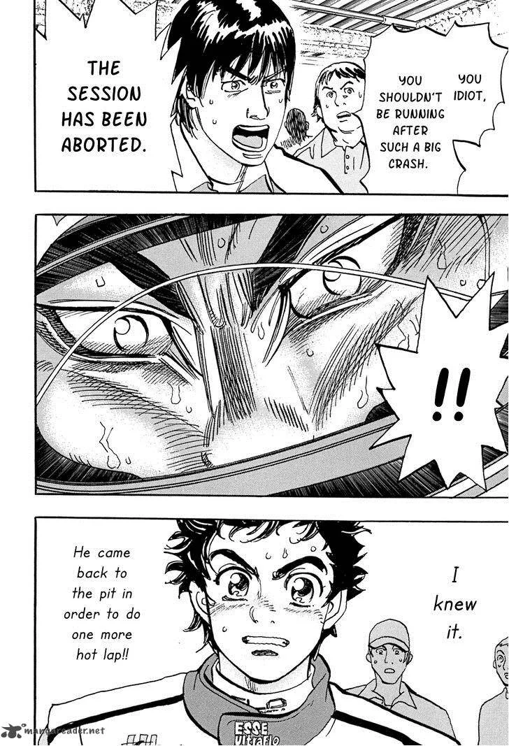 Capeta Chapter 43 page 23