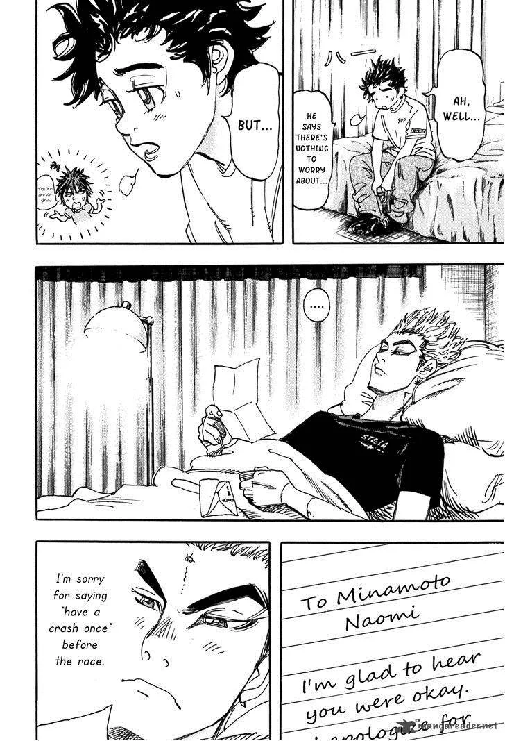 Capeta Chapter 44 page 5