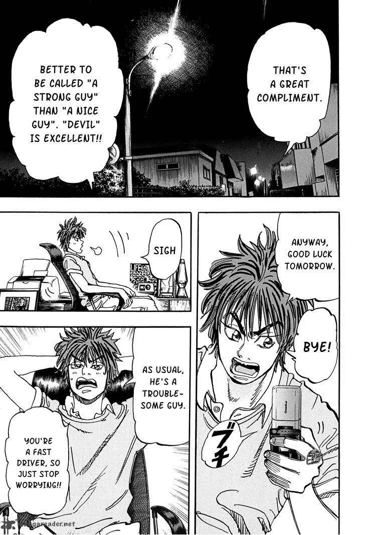 Capeta Chapter 44 page 4