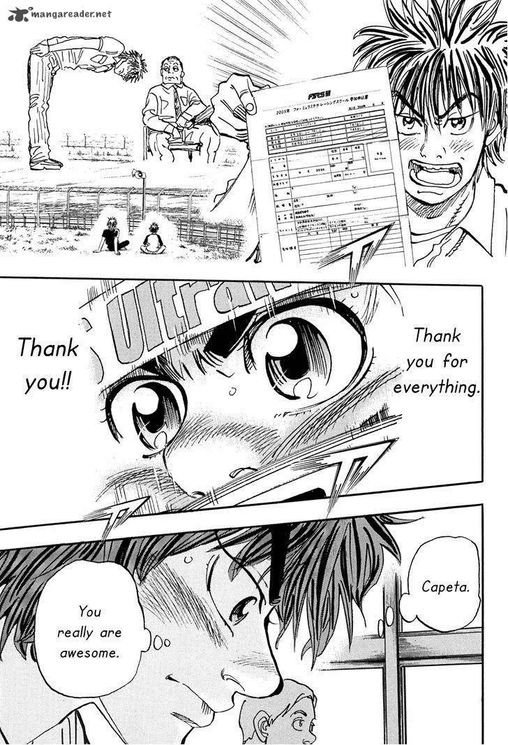 Capeta Chapter 44 page 24