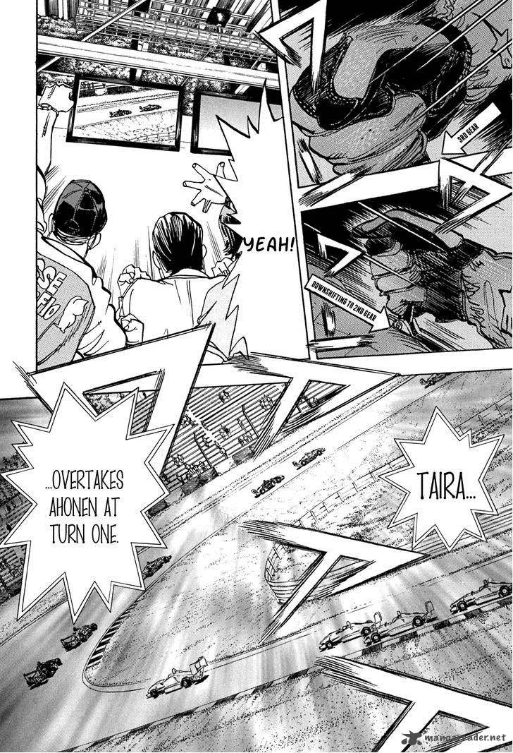 Capeta Chapter 44 page 32