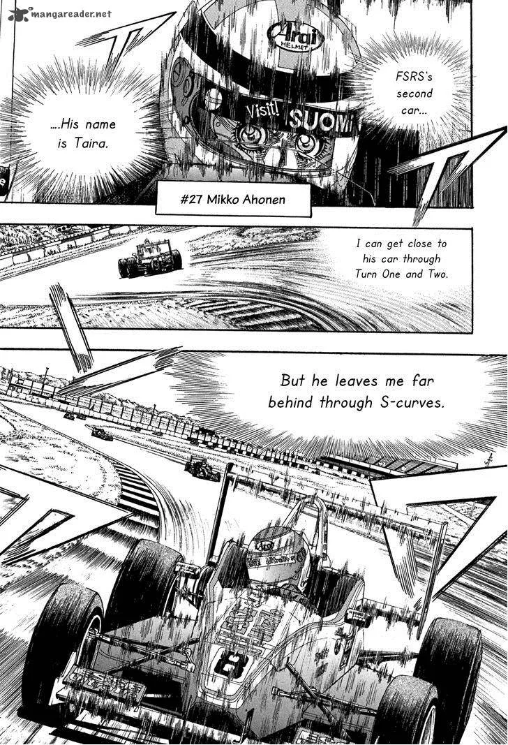 Capeta Chapter 45 page 17