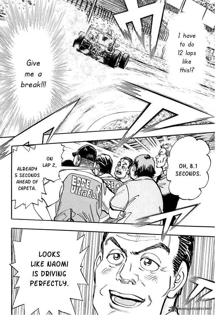 Capeta Chapter 45 page 4