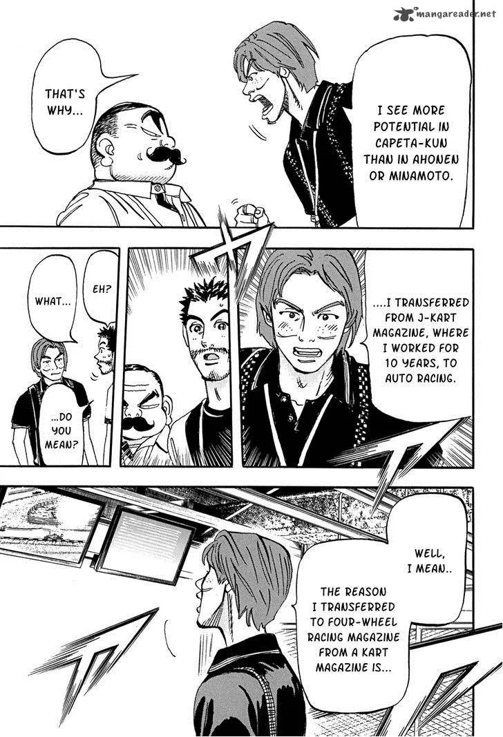 Capeta Chapter 45 page 13