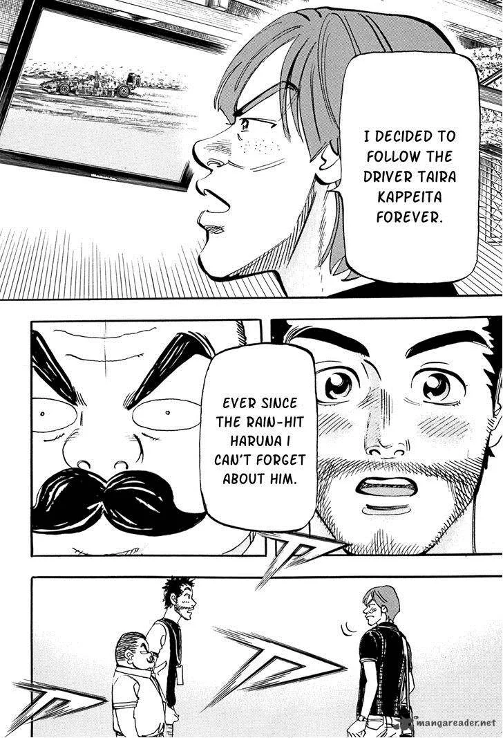 Capeta Chapter 45 page 14