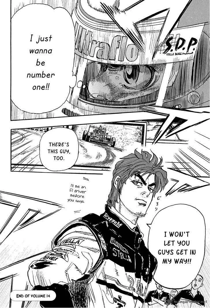 Capeta Chapter 45 page 45