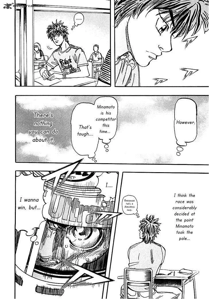 Capeta Chapter 46 page 6