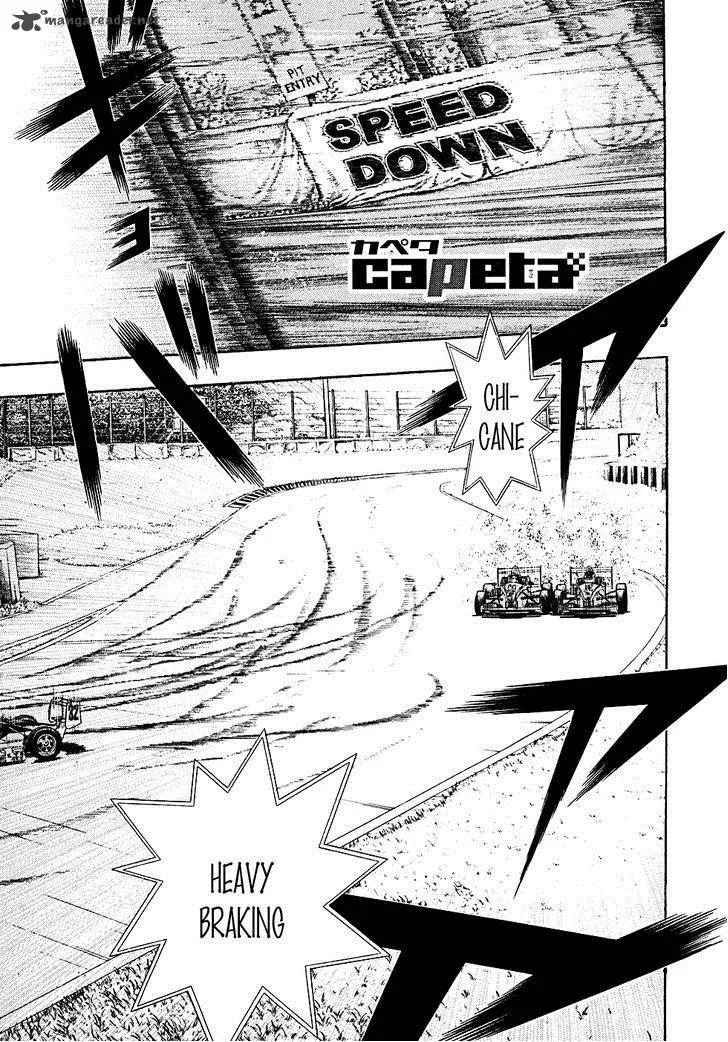 Capeta Chapter 47 page 2