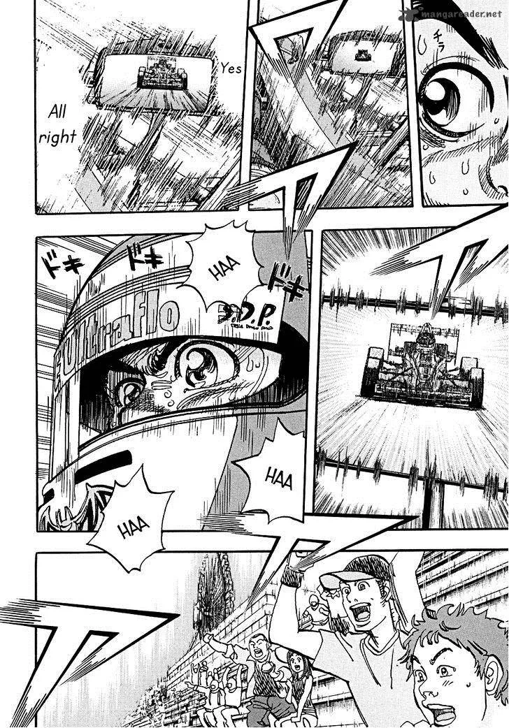 Capeta Chapter 47 page 12