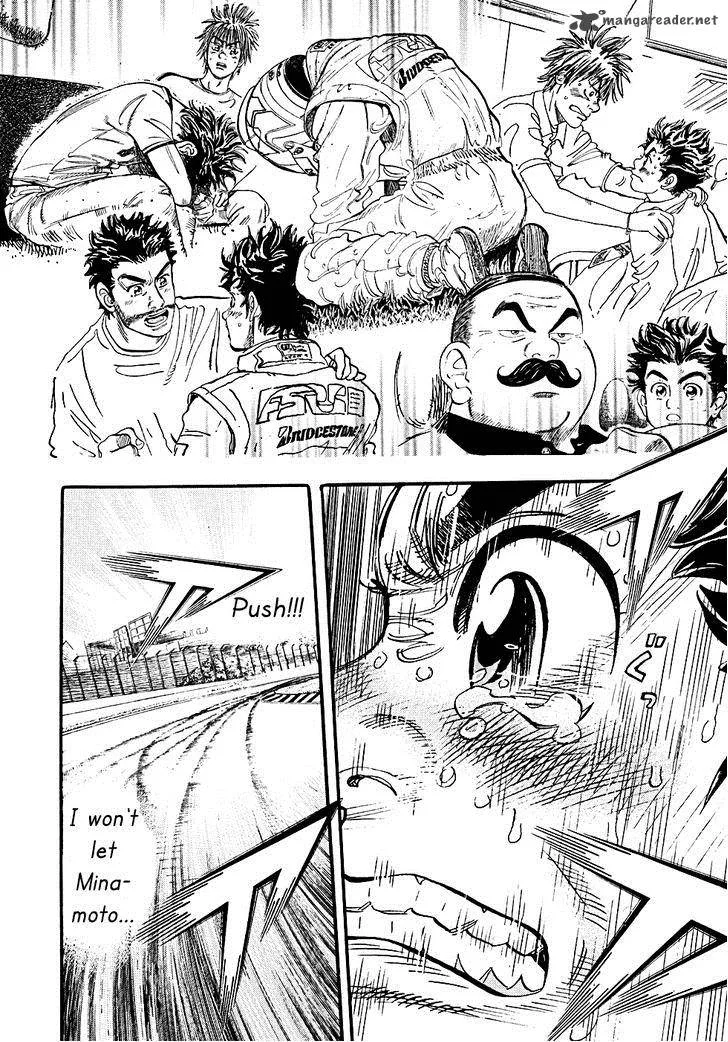 Capeta Chapter 48 page 27