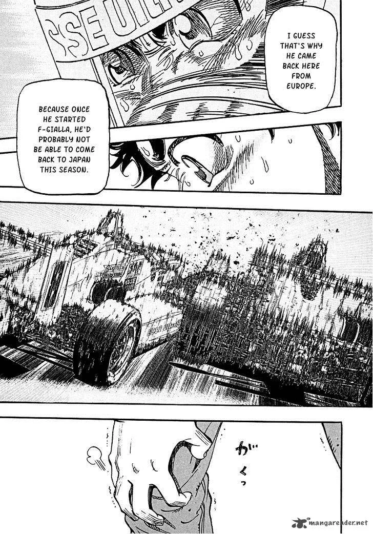 Capeta Chapter 49 page 17