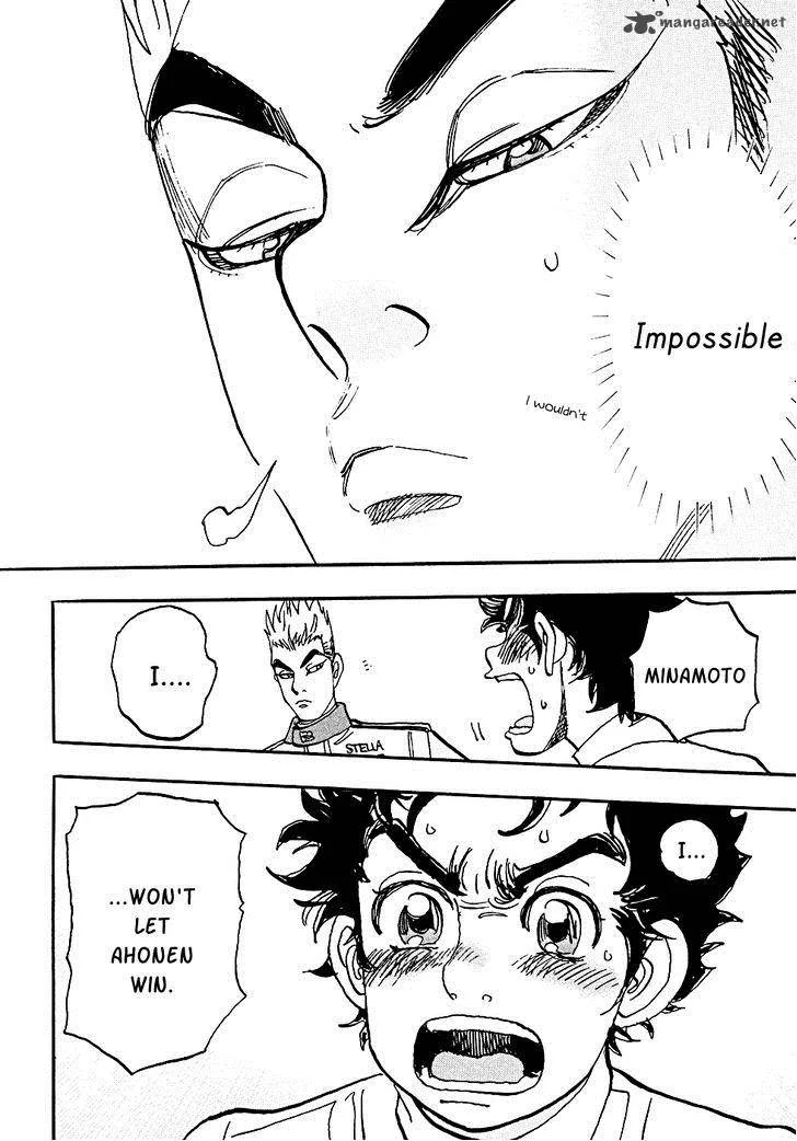 Capeta Chapter 49 page 26