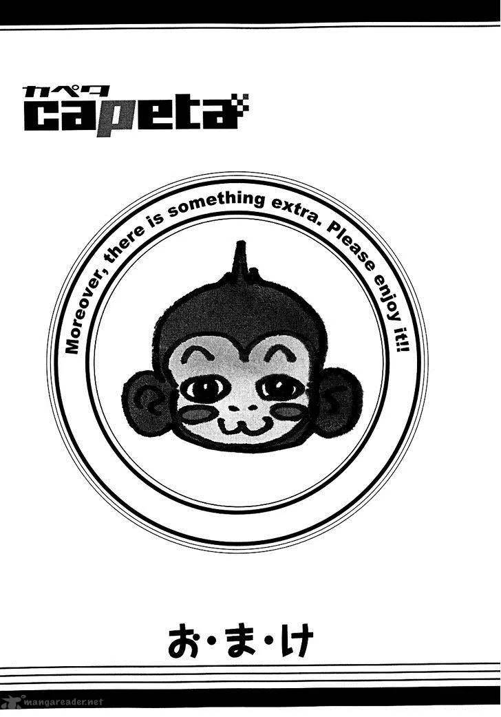 Capeta Chapter 49 page 44