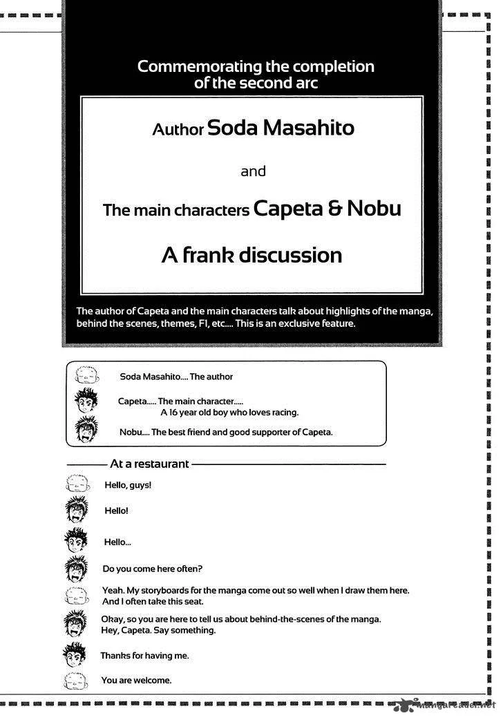 Capeta Chapter 49 page 47
