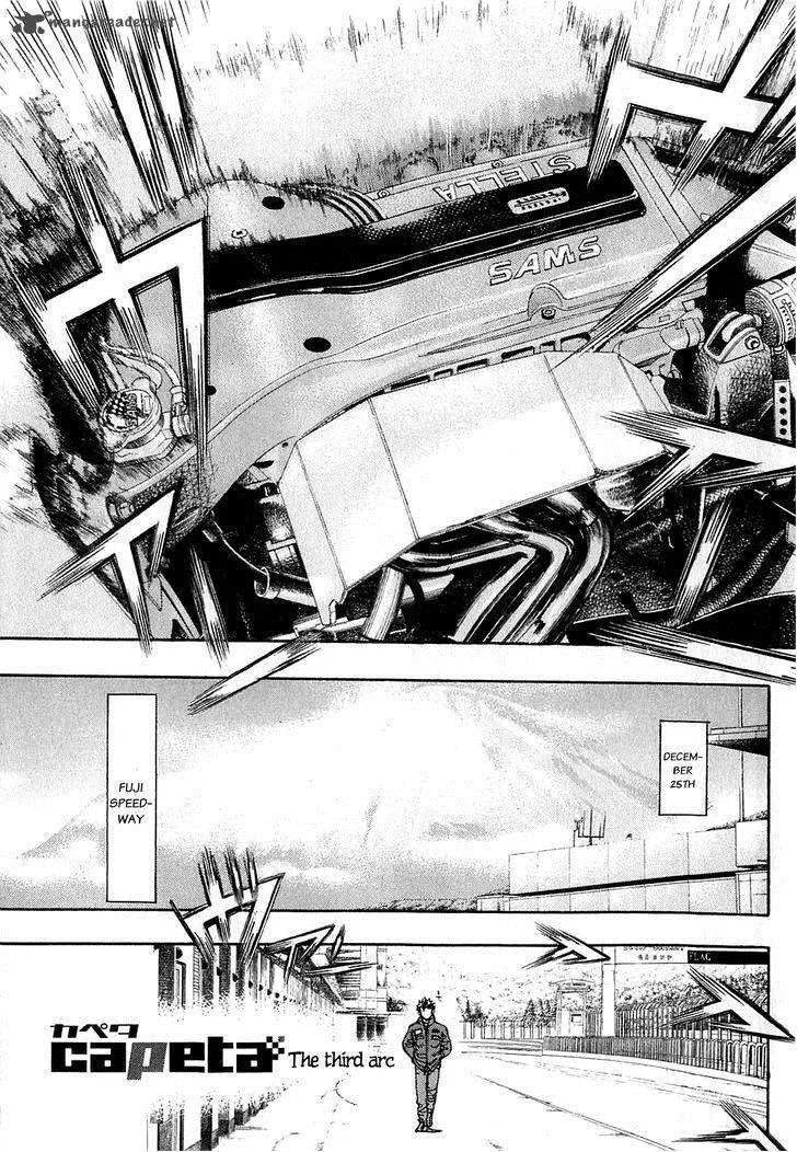 Capeta Chapter 50 page 6