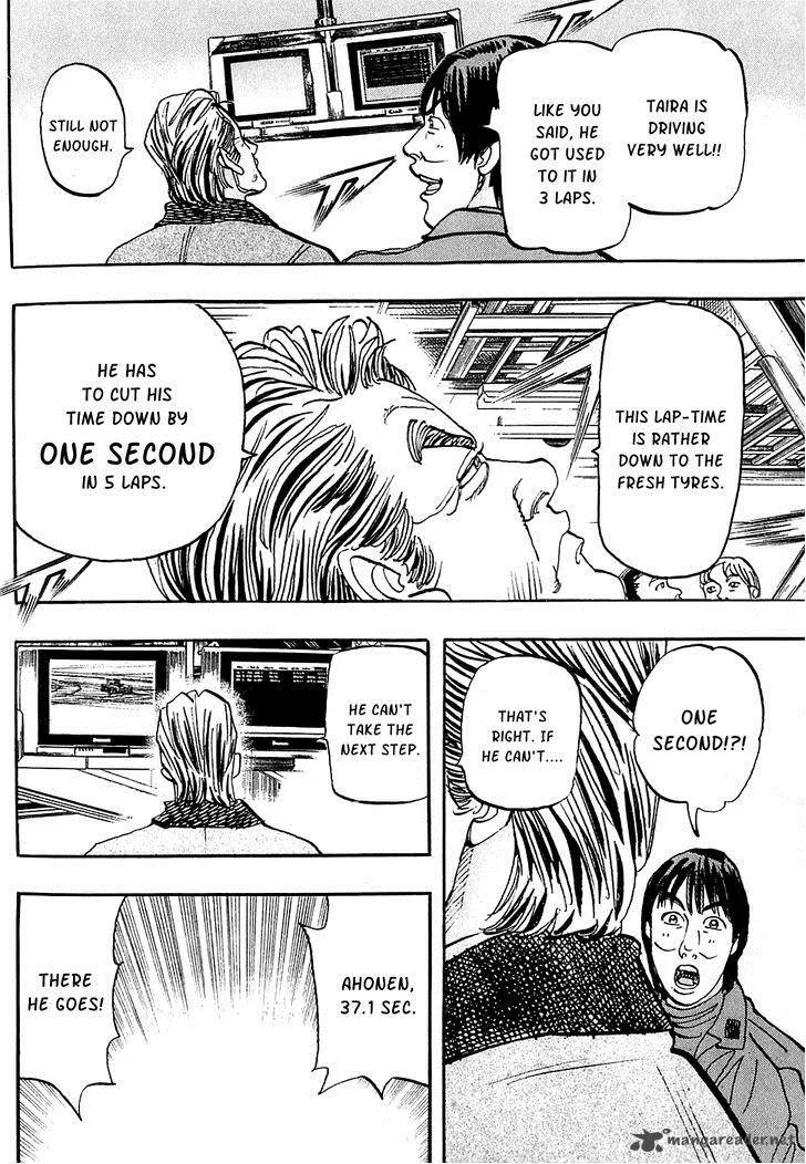 Capeta Chapter 51 page 18