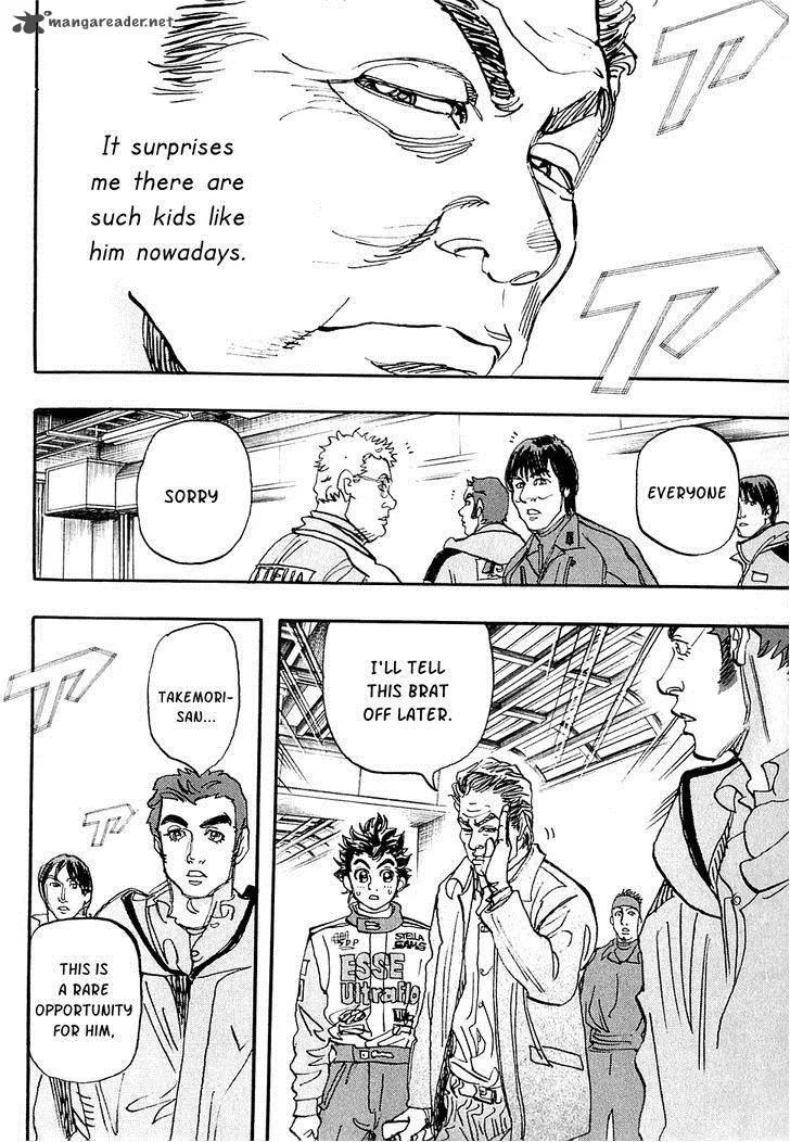 Capeta Chapter 51 page 4