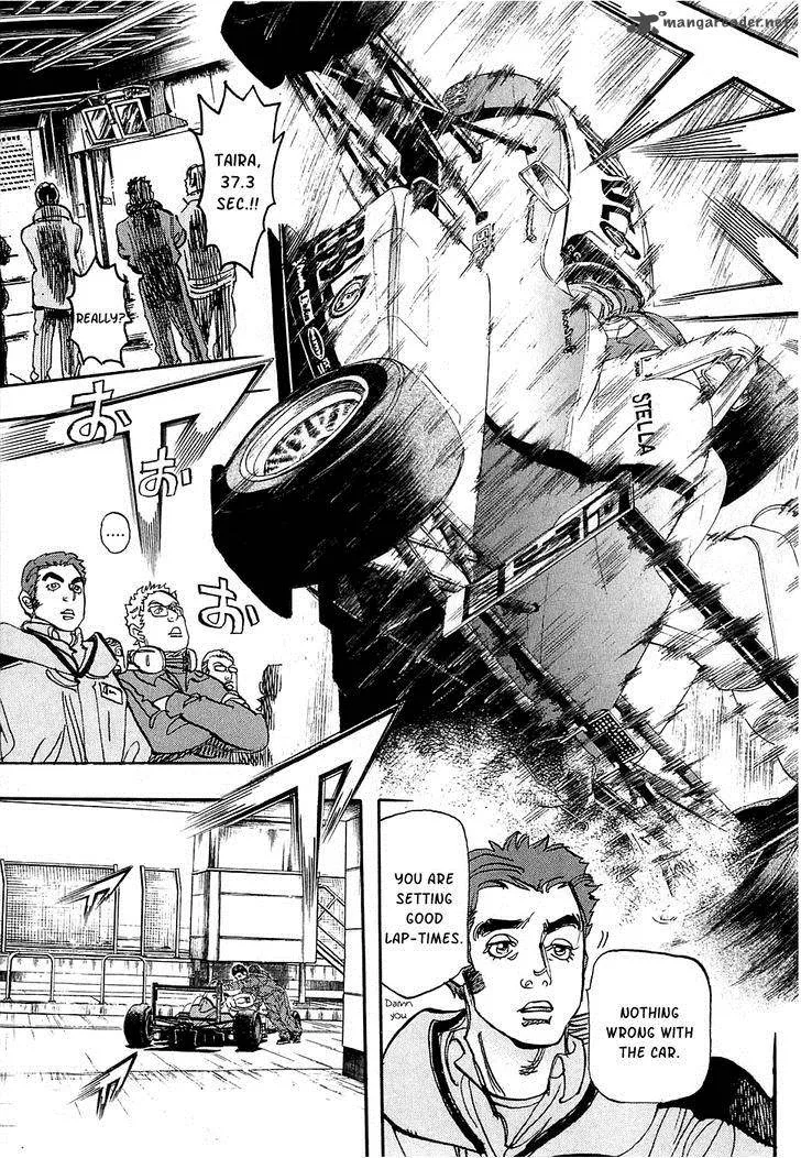 Capeta Chapter 51 page 21