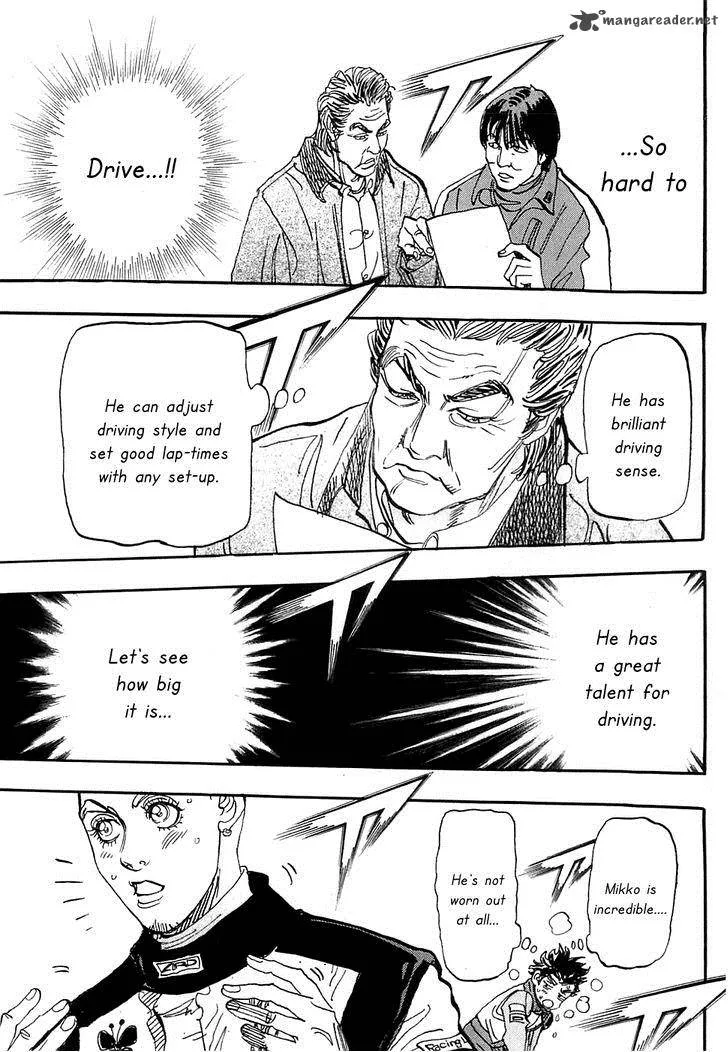 Capeta Chapter 51 page 23