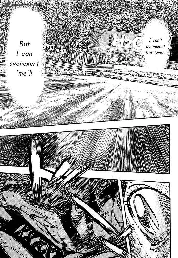 Capeta Chapter 52 page 24