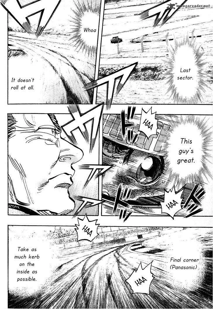 Capeta Chapter 52 page 32