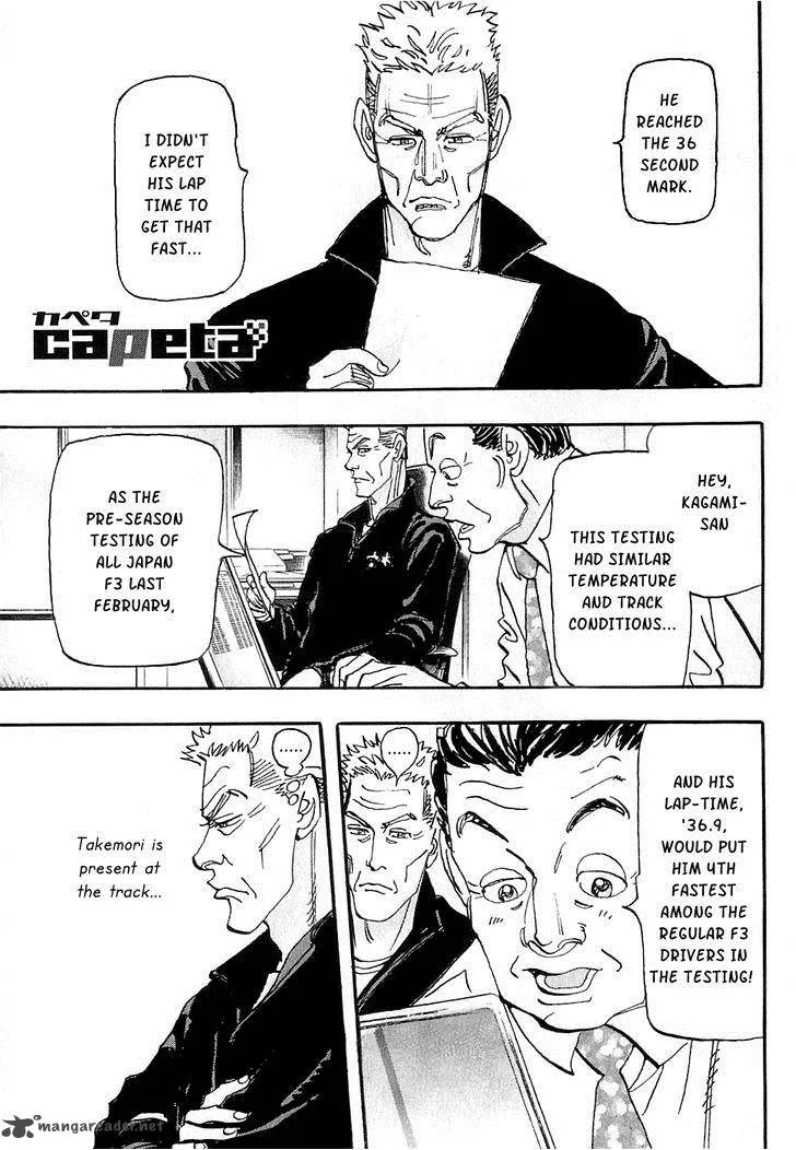 Capeta Chapter 53 page 1