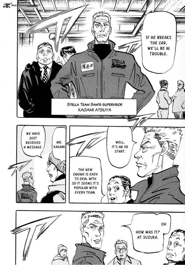 Capeta Chapter 55 page 28