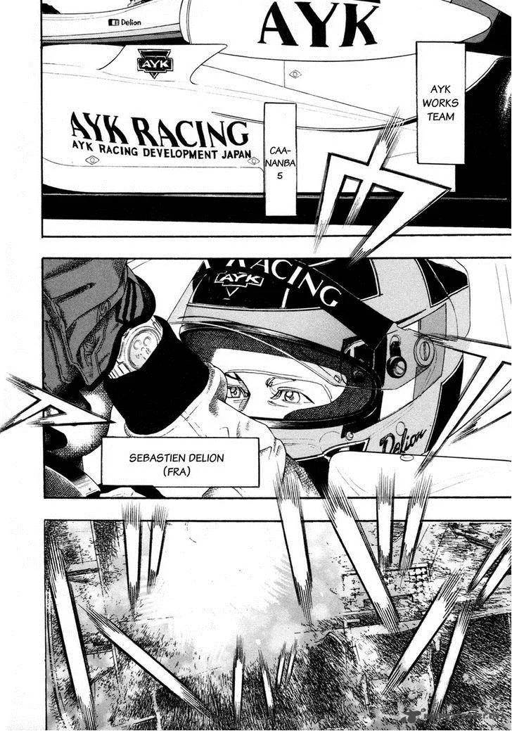 Capeta Chapter 56 page 28