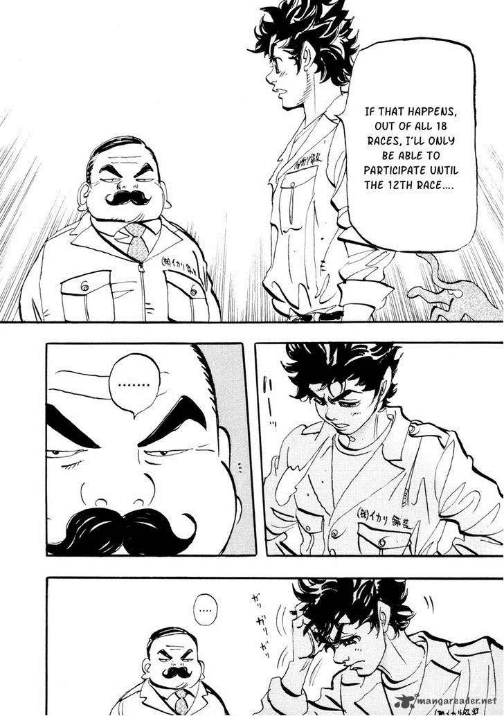 Capeta Chapter 57 page 13