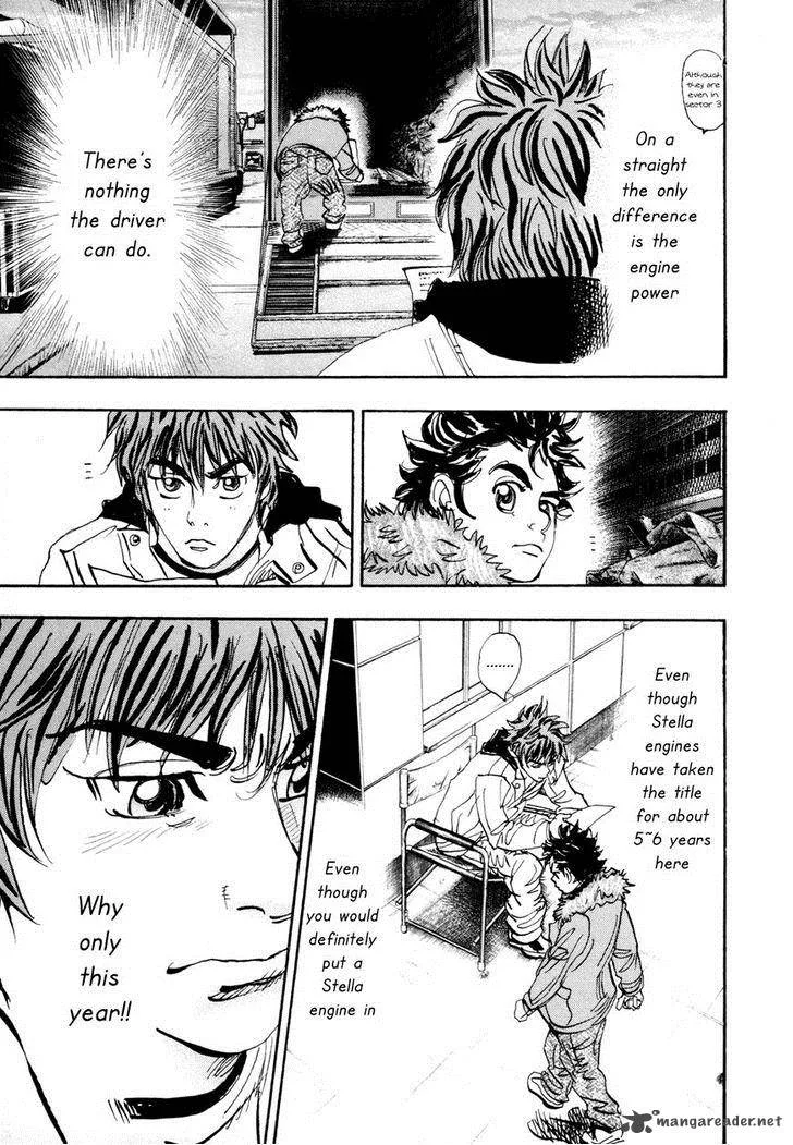 Capeta Chapter 57 page 4