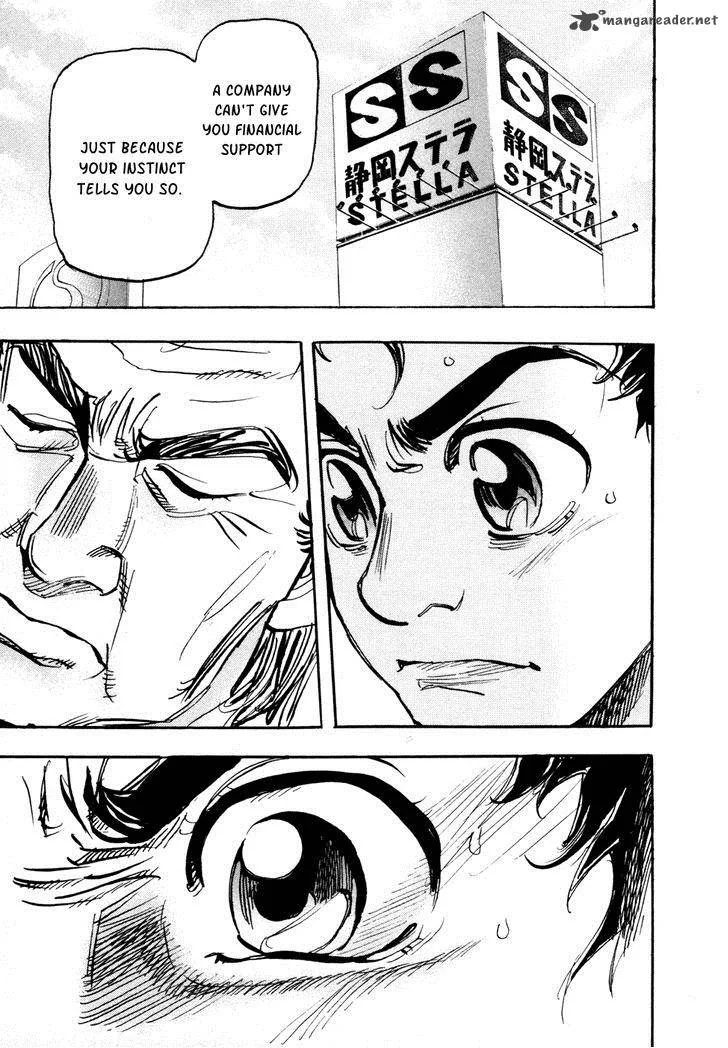 Capeta Chapter 58 page 23