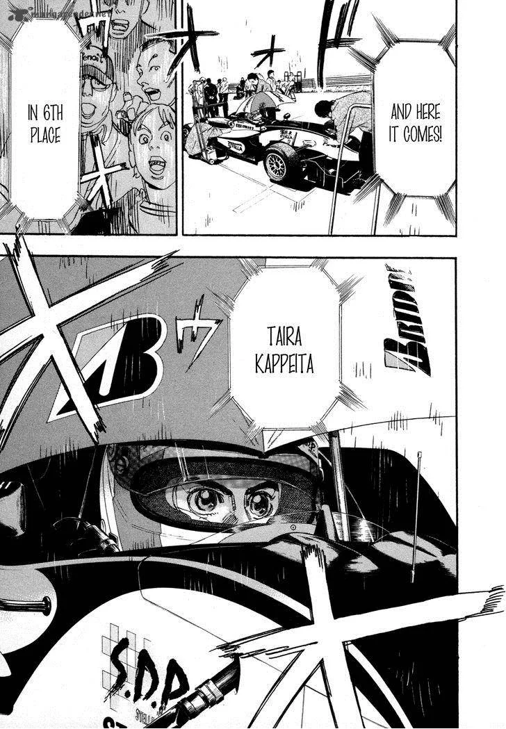 Capeta Chapter 59 page 15