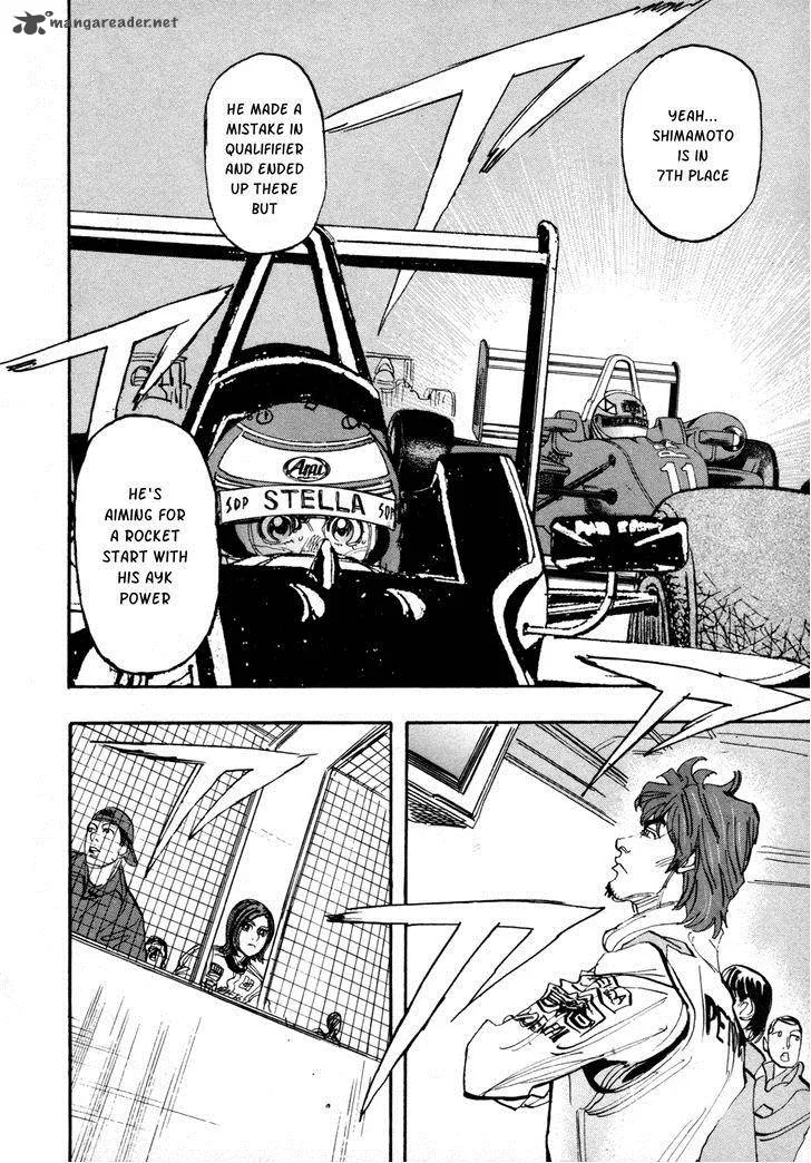 Capeta Chapter 59 page 21