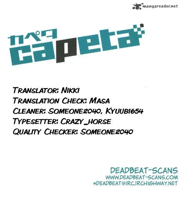 Capeta Chapter 59 page 34
