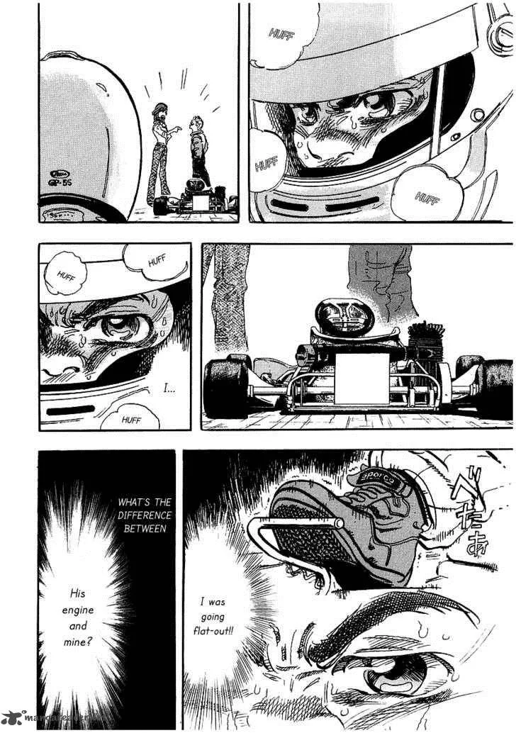 Capeta Chapter 6 page 13