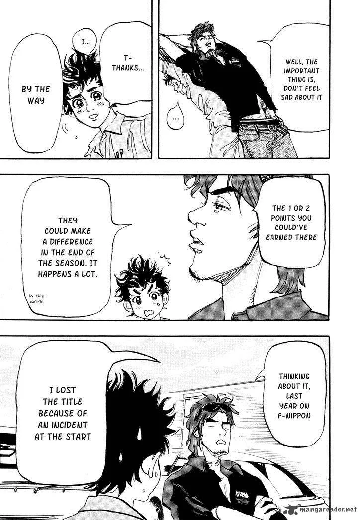 Capeta Chapter 61 page 4