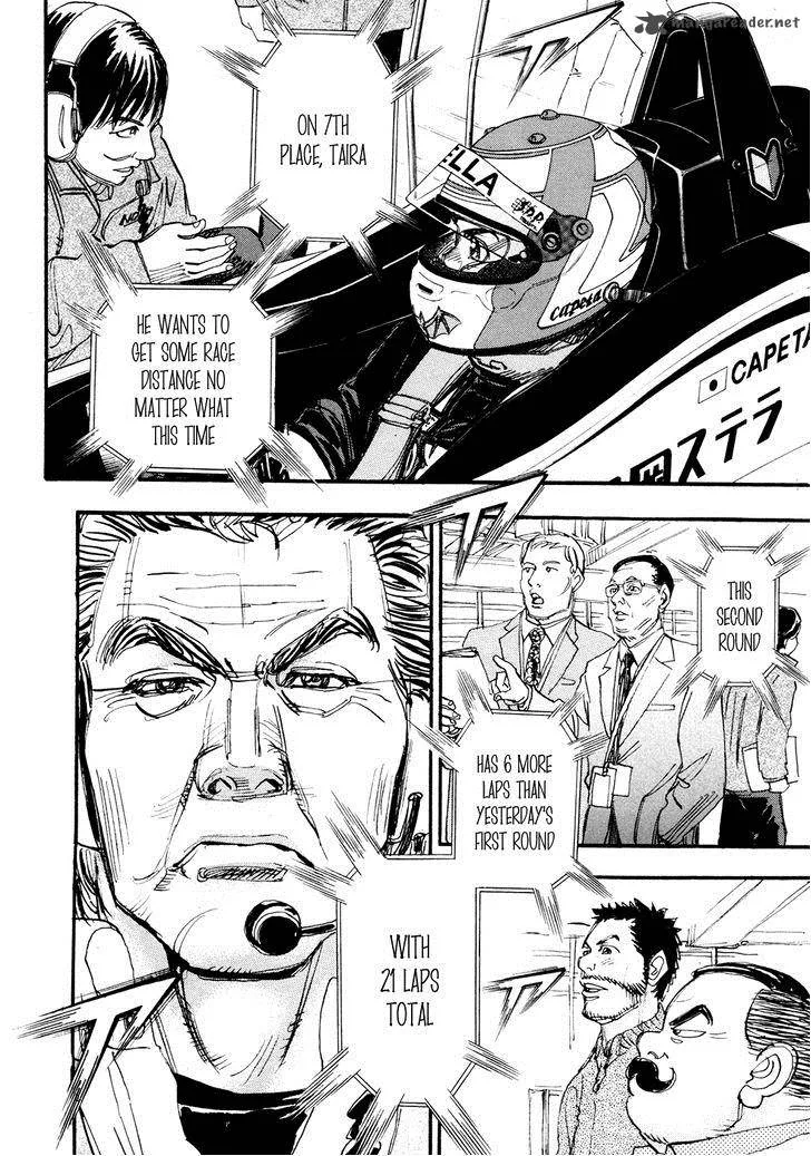 Capeta Chapter 61 page 19