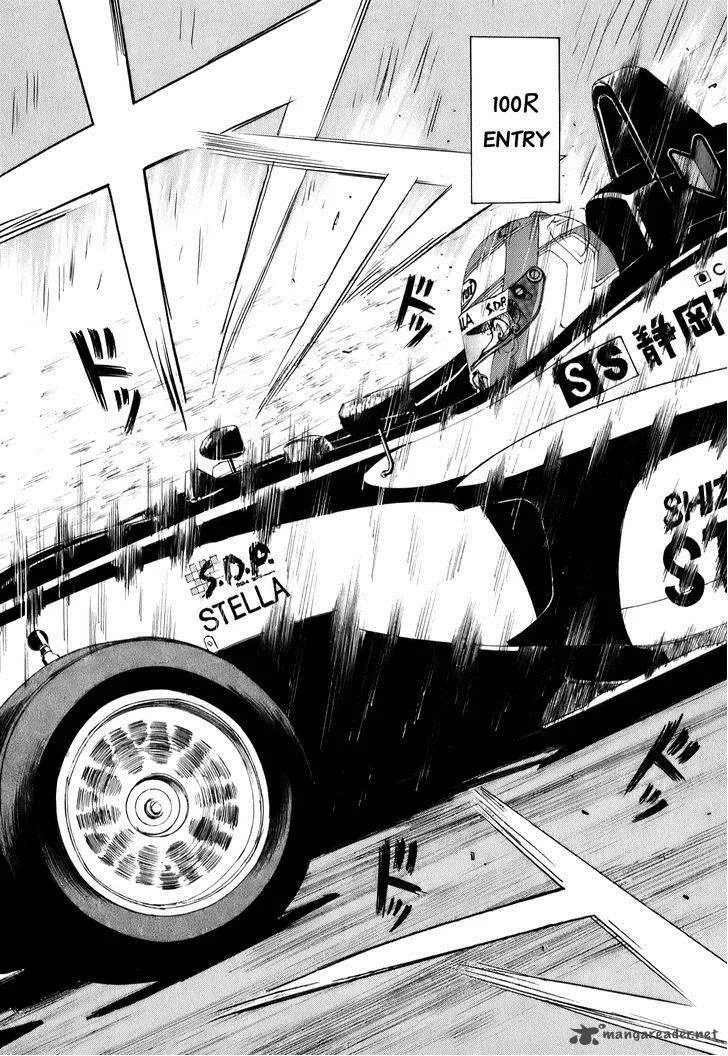 Capeta Chapter 62 page 14